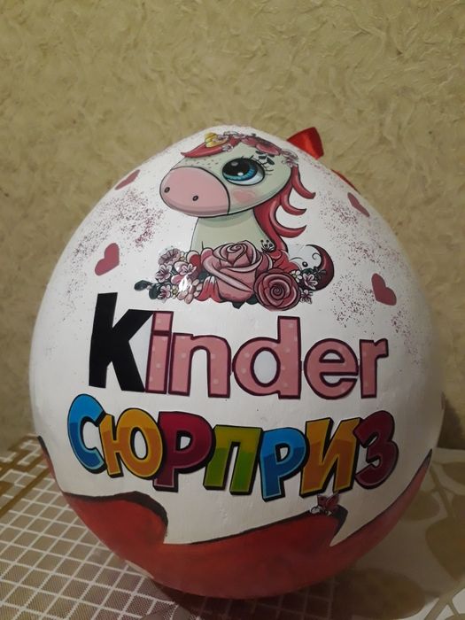 Подарочная упаковка Киндер