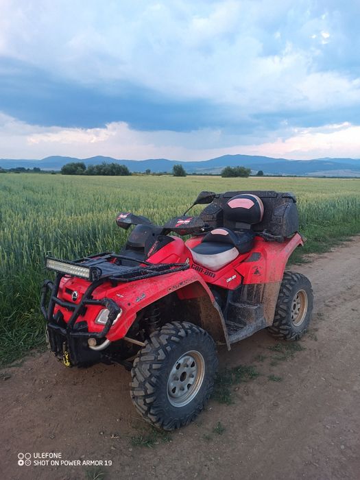 Can-Am outlander 650R MAX XT/ATV/quad/