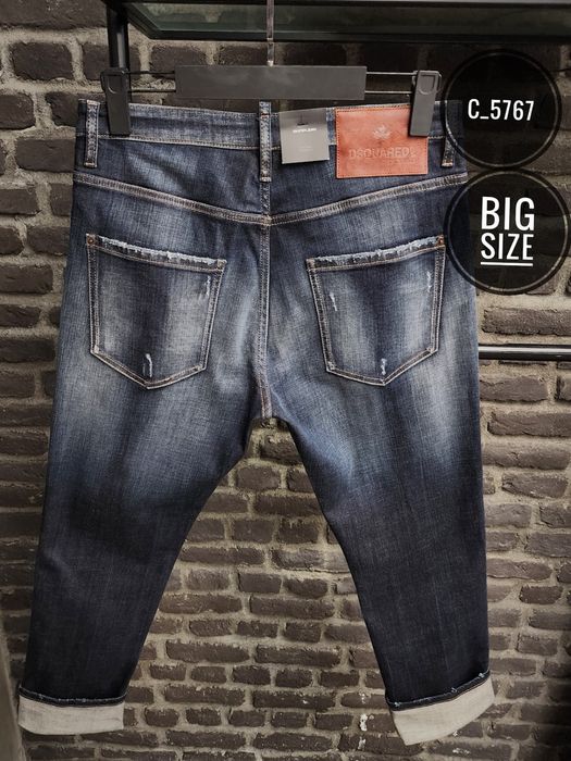 Blugi Dsquared2 calitate Premium