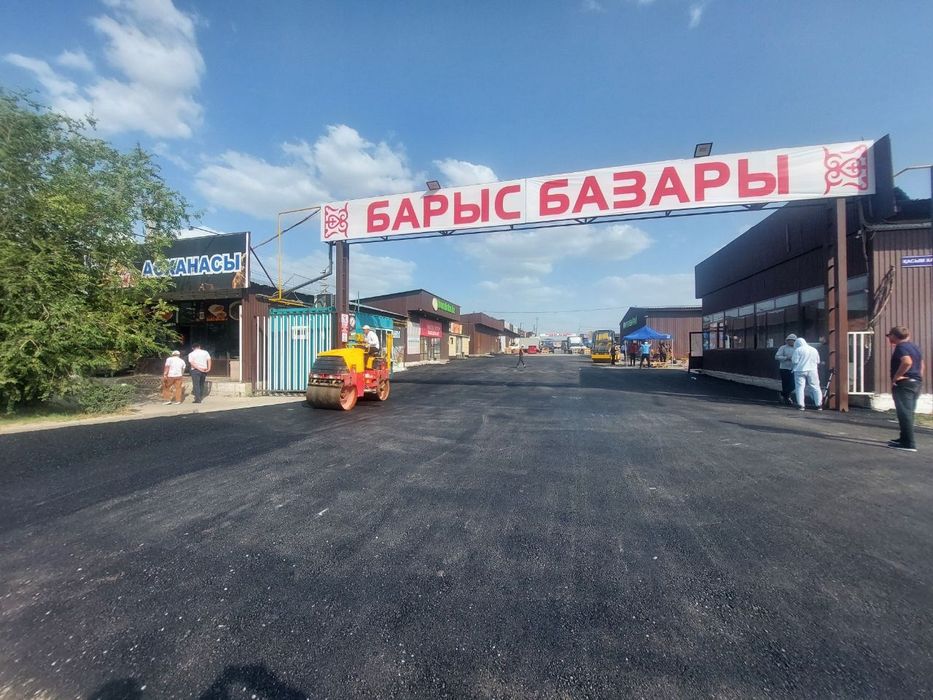 Асфальт благоустройство