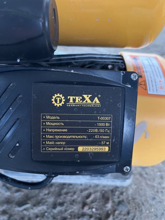 TEXA T-00307 насос
