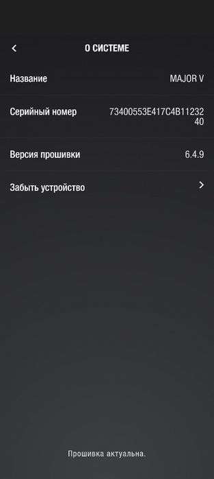 Продаю наушники Marshall Major V