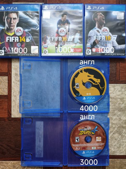 Игры для PS4, PS5. Каспи Рассрочка Каспи RED