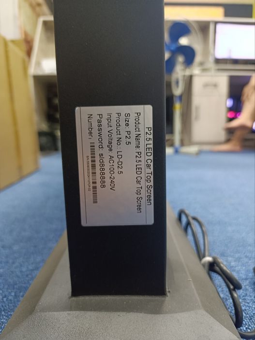 Лэд экраны на реклам