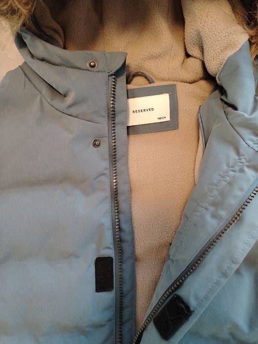 Синя парка Reserved