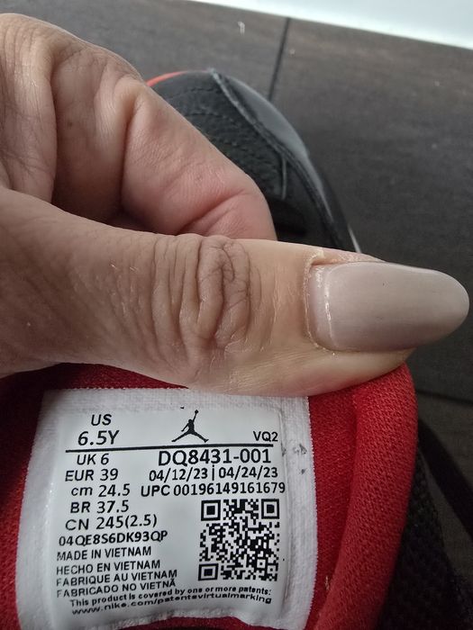 Jordan кецове . ..