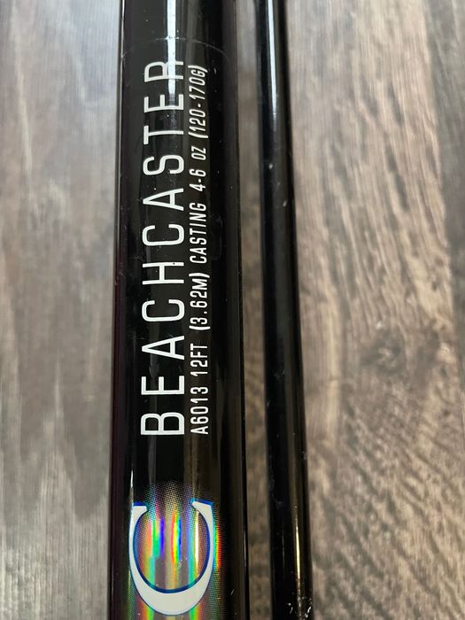 Продавам морска въдица