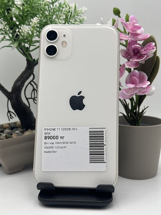 Iphone 11 128/76%.  Айфон 11 128/76%
