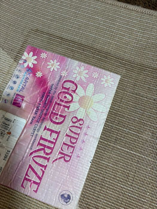 Продам большой ковер