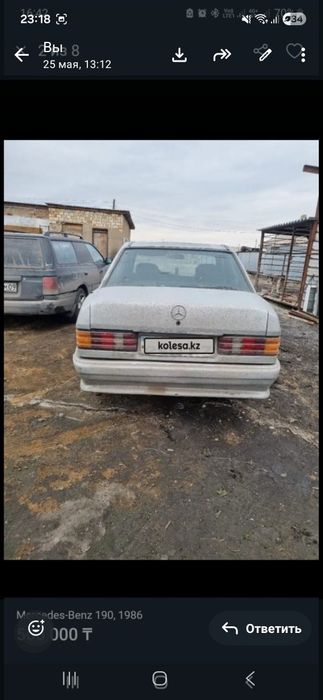 Продам обмен мерс 190