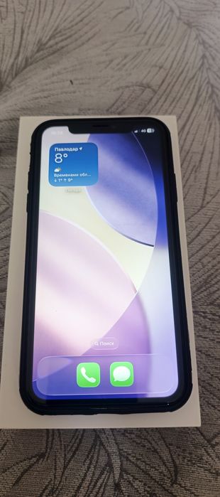 Продам! IPhone 11-128gb