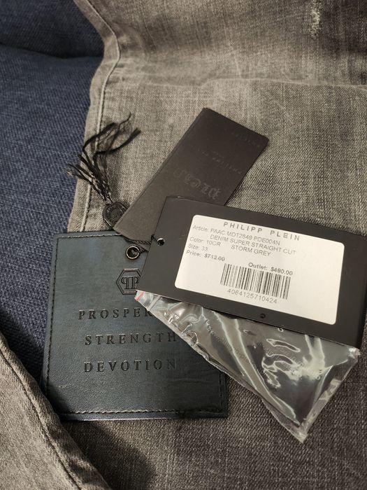 PHILIPP PLEIN мъжки дънки