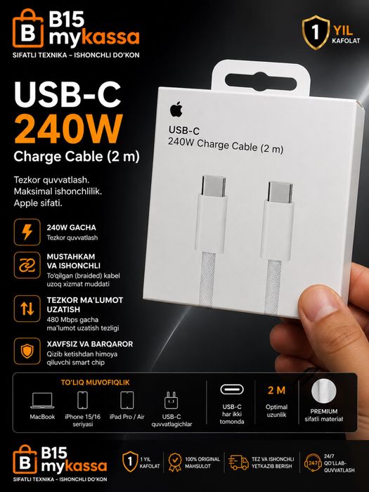Apple USB-C 240W kabel • Dastavka • New