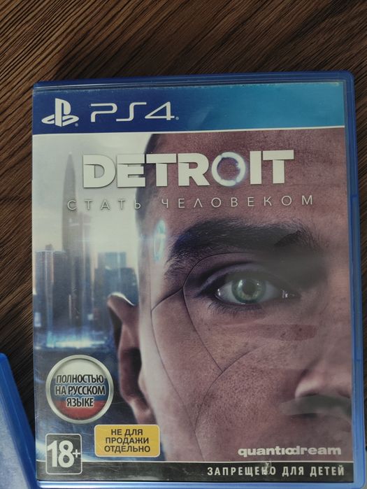 Диски на  PlayStation4