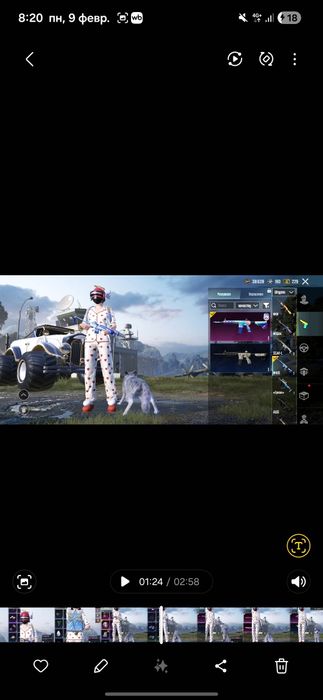 Продам акк в пабг,или обмен на со2