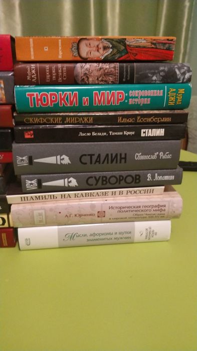 Продам книги в отличном состоянии
