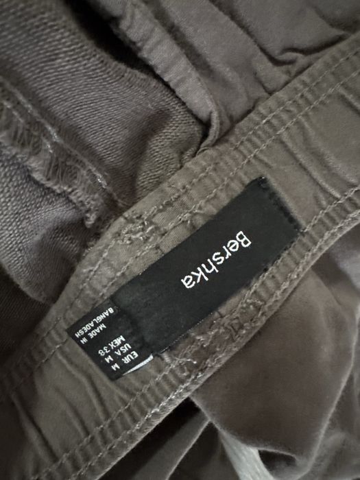 Бершка карго долнище