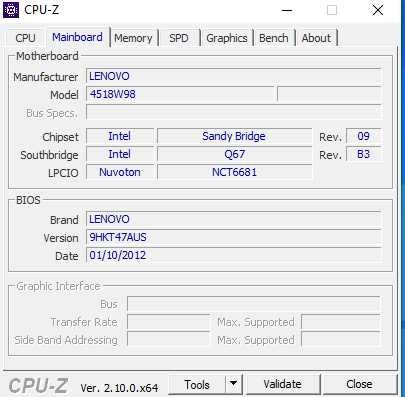 Компютърна конфигурация - Lenovo ThinkCentre M91p SFF