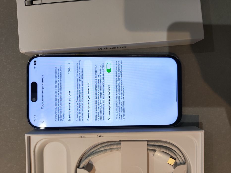 Iphone air китаец