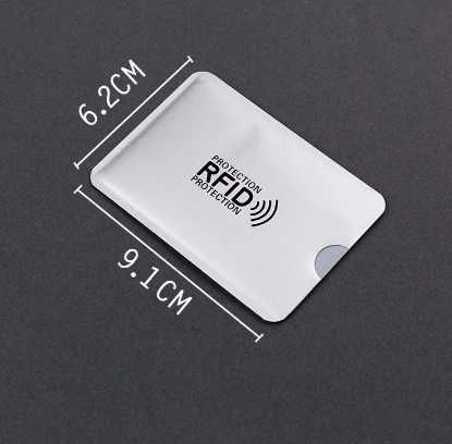 Защитно калъфче RFID за кредитна или дебитна карта