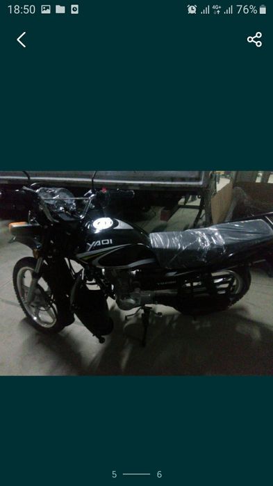 Мотоциклы Yaqi 200куб новые
