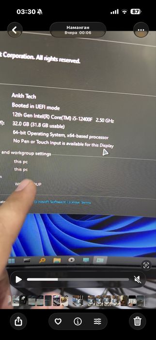 Server sistemali kampyuterla 30+1+1