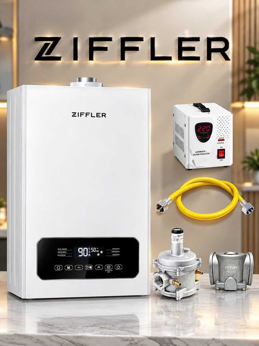 Котел! Установка + Доставка! сантехник Ziffler 26 Kwt! Katyol Котел
