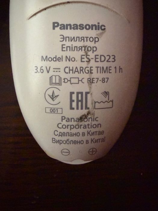 Епилатор Panasonic ES-ED23