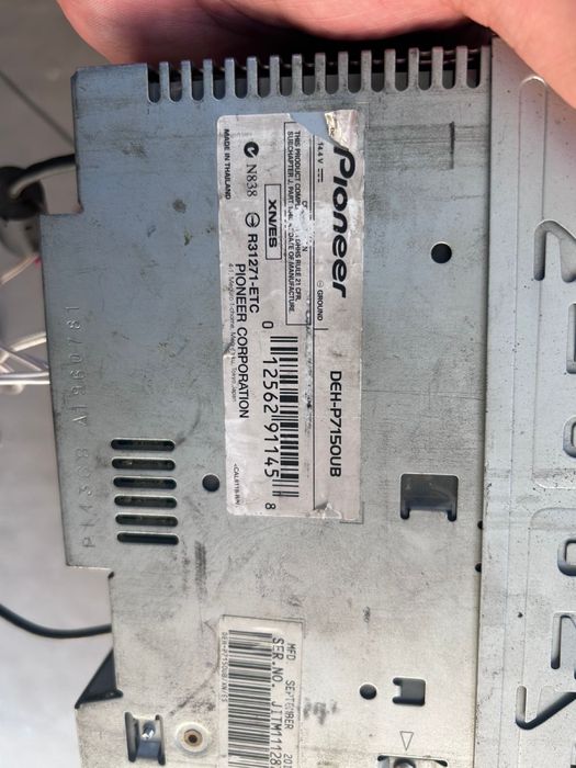 Пионер мафон оригинал