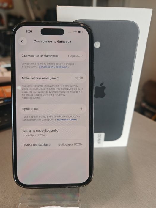 Iphone 16 128GB 100%