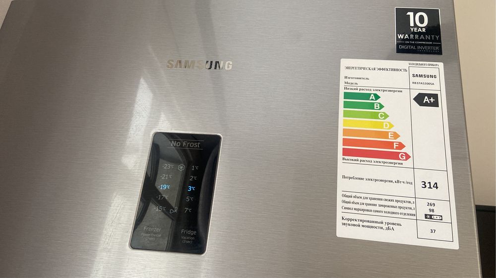 Продам холодильник