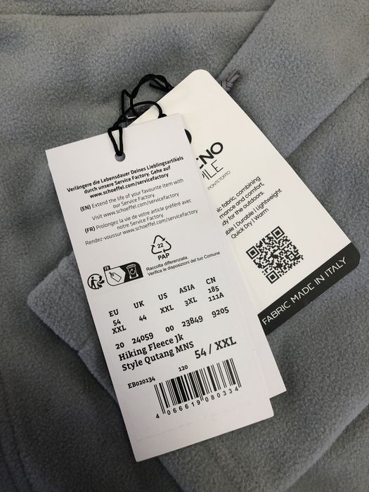 Яке  Schoffel и Phenix