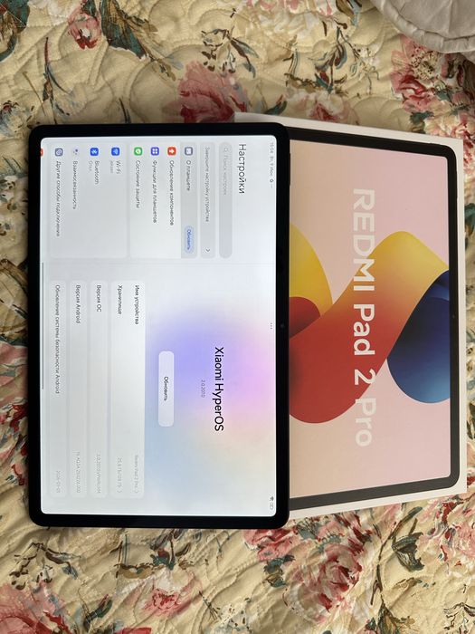 Redmi Pad Pro 2 Новая