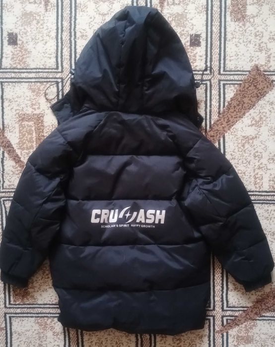 Куртка для мальчика