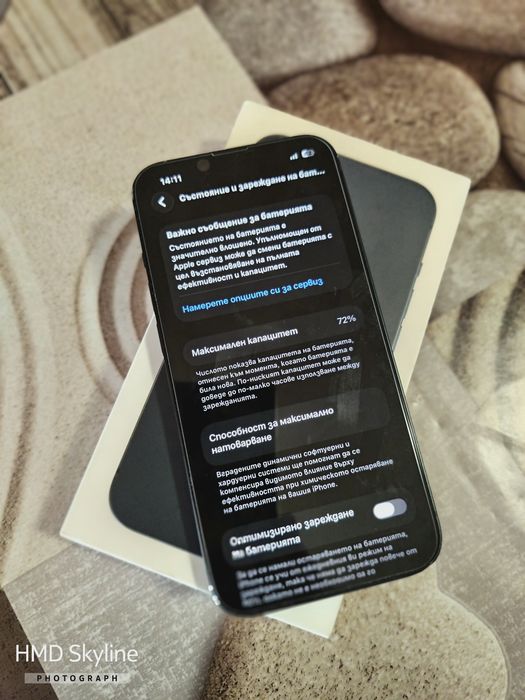 Продавам Iphone 13 black /  128gb