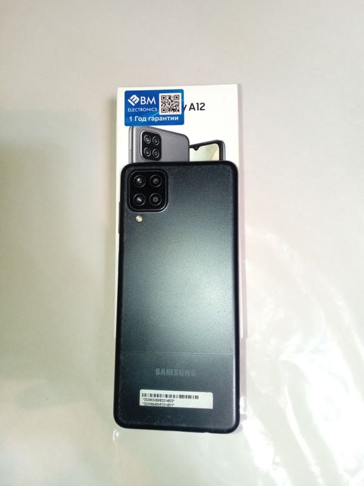 A 12 taza remont kormegen