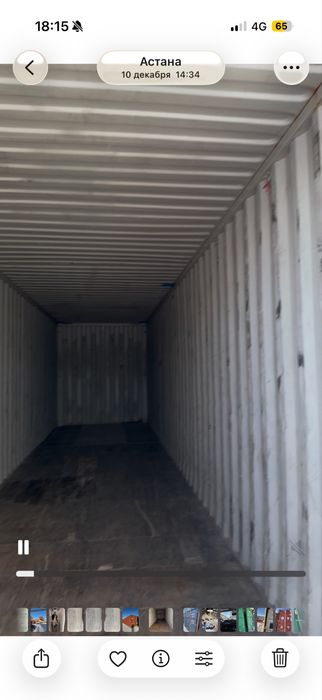 Продам контейнера