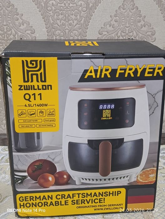 Аэрогриль по прадаже