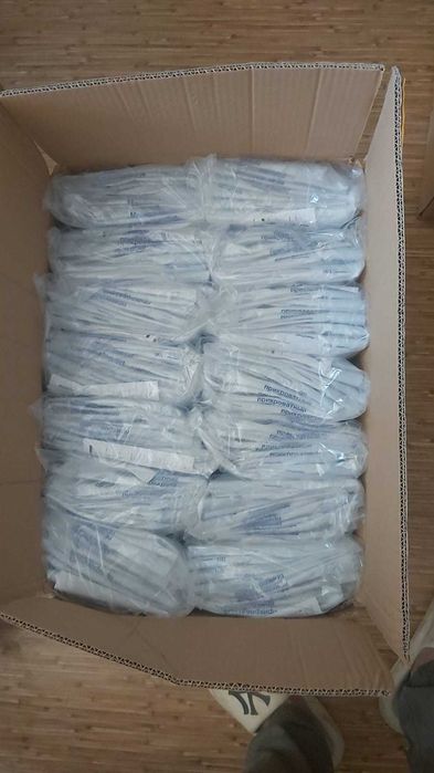 Мочеприёмник Apexmed 2000ml