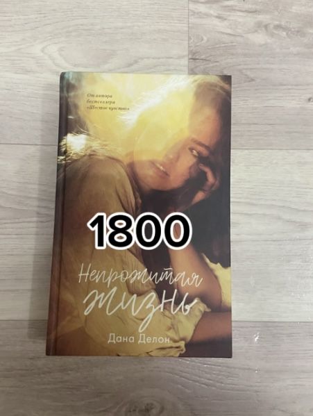 СРОЧНО! Распродажа книг