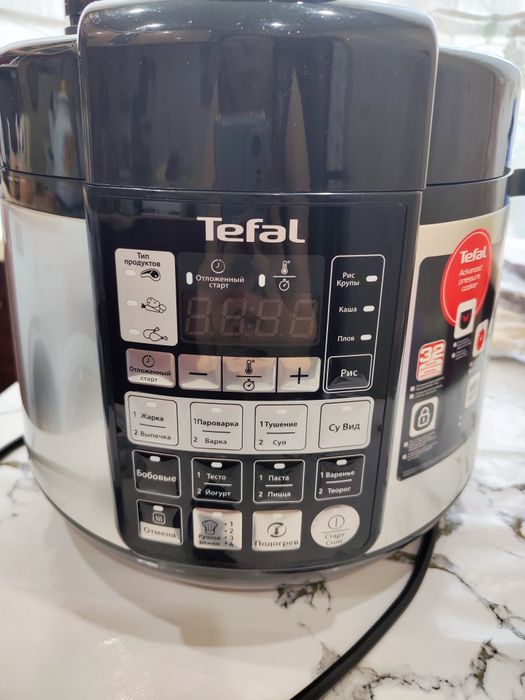 Мультиварка Тефаль Новая