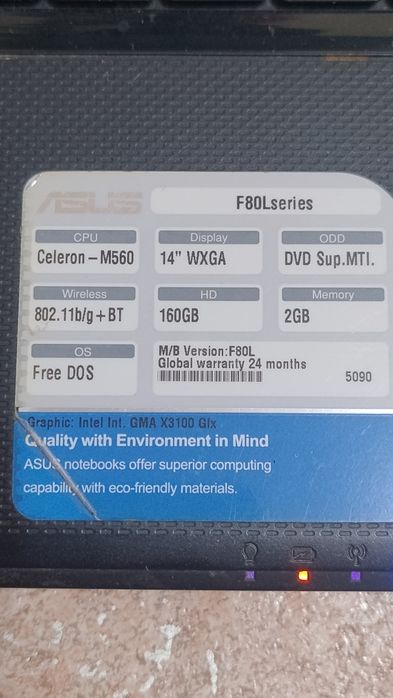 Ноутбук Асус.  .