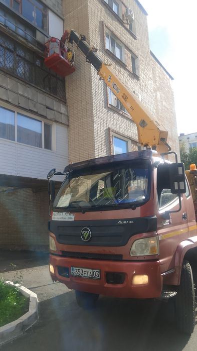 Манипулятор. Авто вышка.