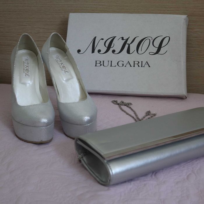 Официален сребрист комплект