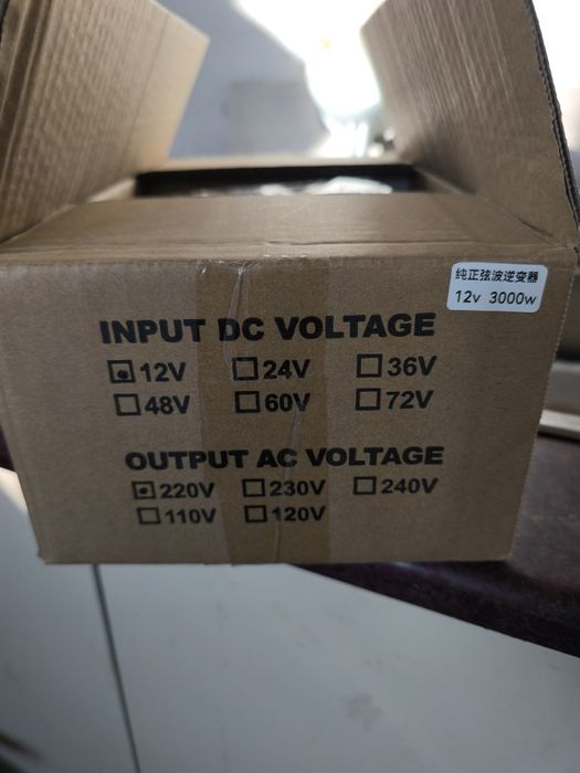 Инвертор с пълна синусоида 3000 W.