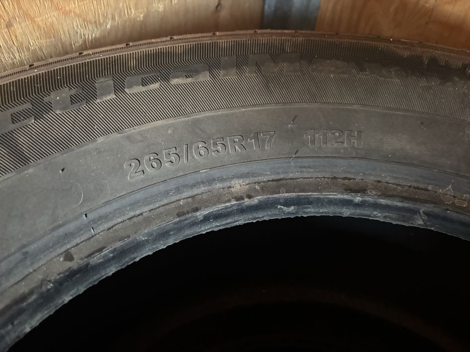 Шина 265/65/17 бу