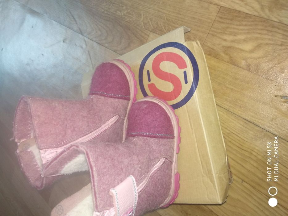 Продам валенки