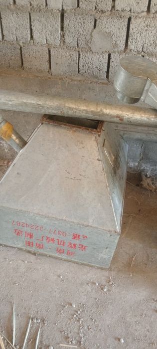 Ун Тегирмон сотилади ишлайди