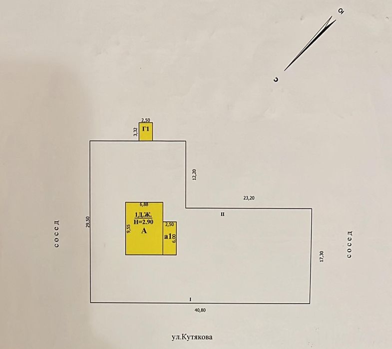 Участок, ост. ДОСААФ