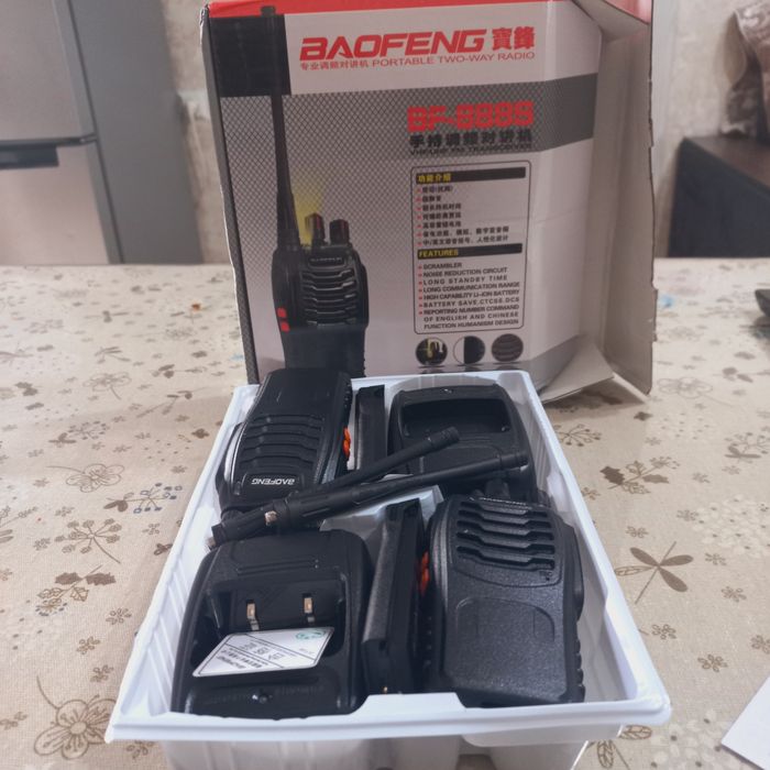 Устройства для связи.До 6 км.